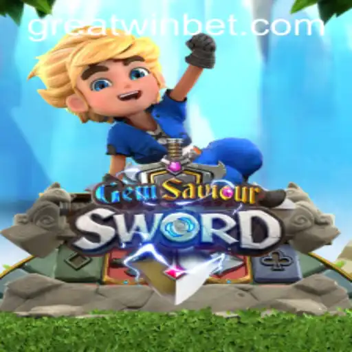 GemSaviourSword: Unveiling the Secrets of a New Gaming Phenomenon